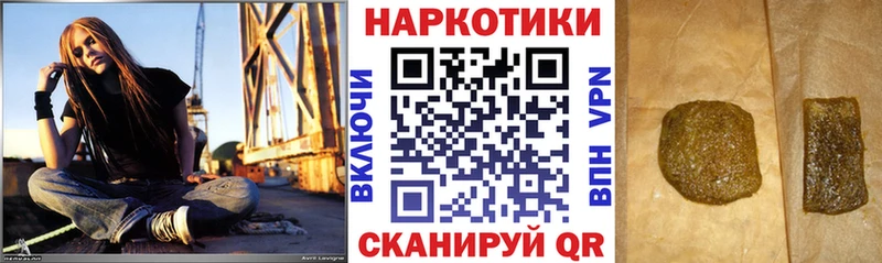Купить наркотики Чехов Alpha-PVP  Конопля  Cocaine  Меф мяу мяу  Амфетамин  Метадон  Гашиш 