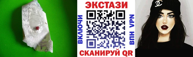 ЭКСТАЗИ 99%  Чехов 