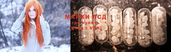 метадон Алексеевка