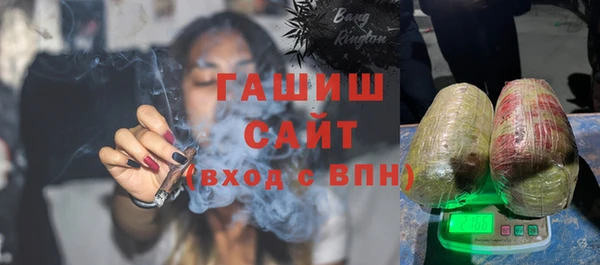 не бодяженный Абинск