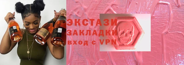 кокаин перу Алзамай