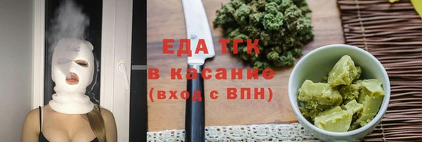 кокаин перу Алзамай