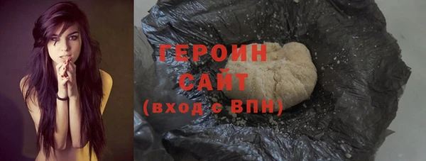 метадон Алексеевка