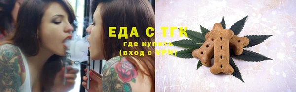 кокаин перу Алзамай
