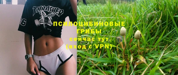 кокаин перу Алзамай