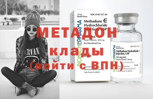 мет Алексин