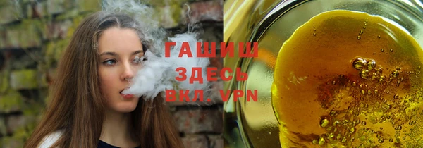 кокаин перу Алзамай