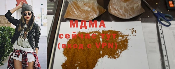 метадон Алексеевка