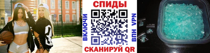 как найти наркотики  Чехов  МЕТАМФЕТАМИН Декстрометамфетамин 99.9% 